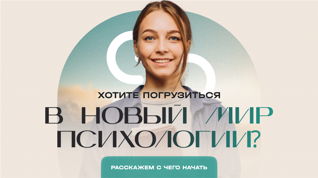 Деньги